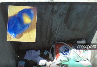 Κρήτη: Βίντεο ντοκουμέντο από τη στιγμή που η 33χρονη πετάει το νεογέννητο βρέφος της στα σκουπίδια