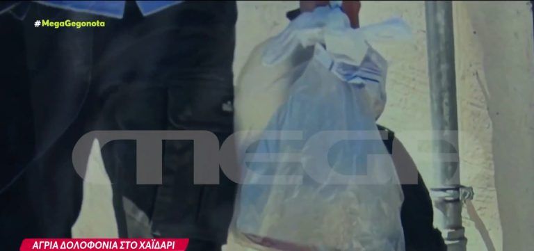 Δολοφονία στο Χαϊδάρι: Σκότωσε την 84χρονη μητέρα του με μαχαίρι – Η γυναίκα αντιμετώπιζε προβλήματα υγείας