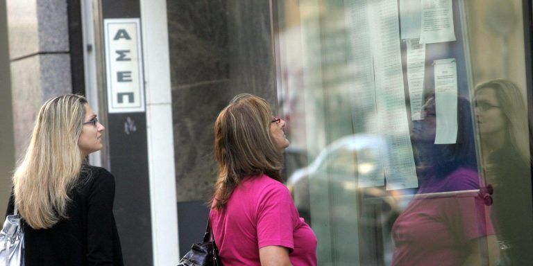 ΑΣΕΠ: Ανακοινώθηκαν οι ημερομηνίες του πανελλήνιου διαγωνισμού – Ανοίγει η πλατφόρμα