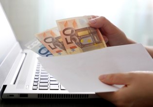 Γιατρός στη Λάρισα: «Δεν θα την χειρουργήσω, θα βγει σήμερα αν δεν μου δώσεις 2.500 ευρώ»