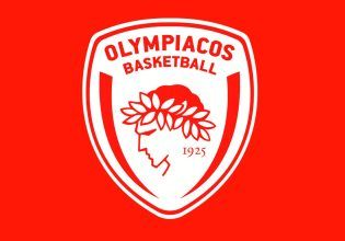 ΚΑΕ Ολυμπιακός: «Είχαμε προειδοποιήσει εγκαίρως τα αρμόδια όργανα της Πολιτείας, δυστυχώς δεν εισακουστήκαμε»