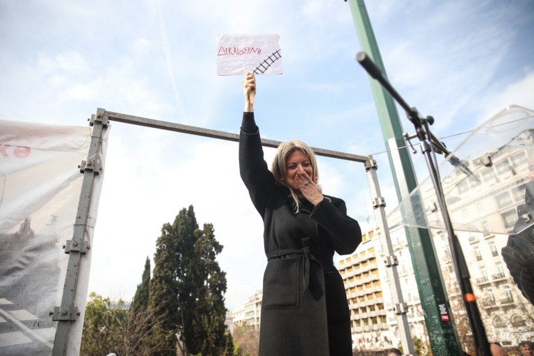 Μαρία Καρυστιανού: Ταυτοποιήθηκε ο δικαστικός που της είπε να «προσέχει»