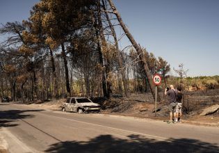 Ασφάλιση: Υποχρεωτική για φυσικές καταστροφές από 1η Ιουνίου – Αφορά αυτοκίνητα και επιχειρήσεις