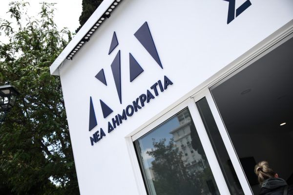 Μαξίμου: 15% των υποψηφίων στα ψηφοδέλτια θα είναι έως 30 ετών