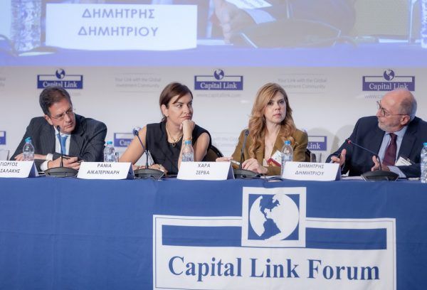 15ο Annual Capital Link Sustainability Forum «Είναι Βιώσιμη η Βιωσιμότητα;»