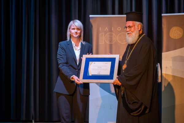 Αναγόρευση του Σεβασμιωτάτου Μητροπολίτου Ιλίου, Αχαρνών και Πετρουπόλεως σε επίτιμο δημότη Ιλίου