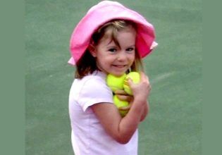 Η εξαφάνιση της Μαντλίν Μακάν: Ξεκινούν ξανά οι έρευνες για το κορίτσι που αγνοείται 18 χρόνια