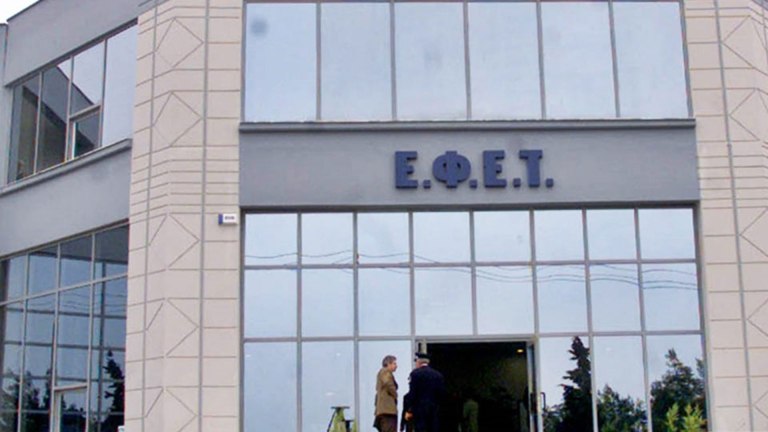 ΕΦΕΤ: Ανακαλεί κατεψυγμένο γλαύκο λόγω υψηλής περιεκτικότητας υδραργύρου