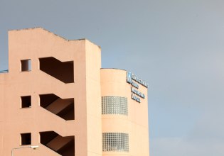 Λάρισα: Ομαλά εξελίσσεται η υγεία της γιατρού που κόλλησε αιμορραγικό πυρετό – Σε επιτήρηση 25 άτομα