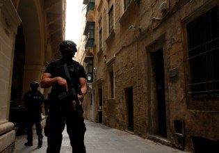 Κύκλωμα απάτης με κρυπτονομίσματα εξαρθρώθηκε στην Ισπανία – Ξέπλυμα 460 εκατ. ευρώ μέσω παγκόσμιου δικτύου