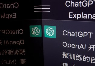 Τεχνητή Νοημοσύνη: Ξεπερασμένη και με «παραισθήσεις» – Ξέρουμε τι συμβαίνει στο παρασκήνιο;