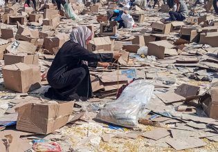 Γάζα: Το αμφιλεγόμενο GHF κλείνει ξανά τα κέντρα διανομής βοήθειας μέχρι νεωτέρας