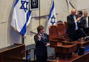 Ισραήλ: Ο Χαβιέρ Μιλέι ανακοίνωσε μεταφορά της πρεσβείας της Αργεντινής στην Ιερουσαλήμ