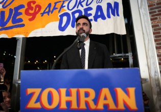 Ζόραν Μαμντάνι: Θα φέρει την… άνοιξη στη Νέα Υόρκη;