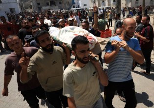 Live: Χωρίς απόφαση για τον πόλεμο στη Γάζα, ολοκληρώθηκε το συμβούλιο ασφαλείας του Ισραήλ