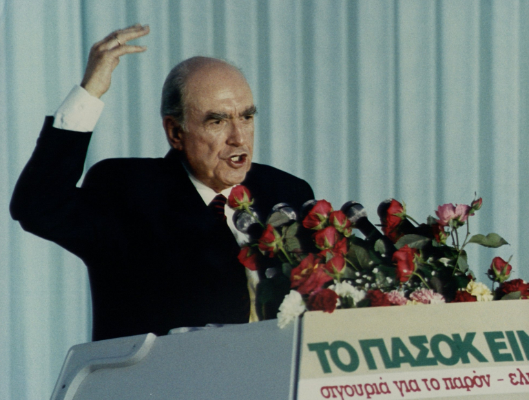 Aνδρέας Παπανδρέου: Οι πρώτες ώρες μετά τον θάνατό του