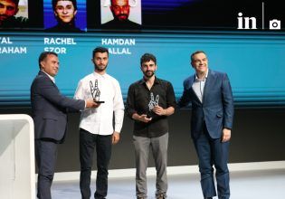 Στους σκηνοθέτες του «No Other Land» το βραβείο Ειρήνης των Πρεσπών του Ινστιτούτου Αλέξη Τσίπρα