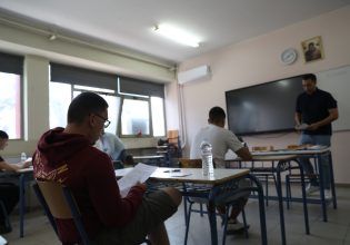Πανελλαδικές 2025: Αυτά είναι τα θέματα σε Ιστορία, Φυσική και Οικονομία