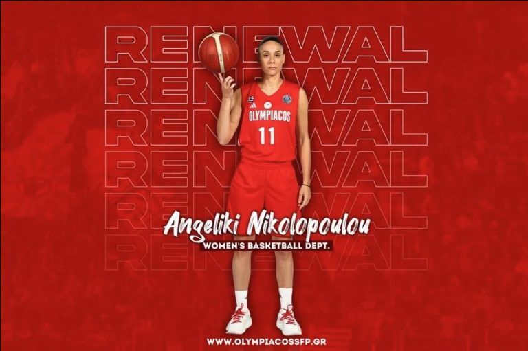 Ανανέωσε με τον Ολυμπιακό η Αγγελική Νικολοπούλου