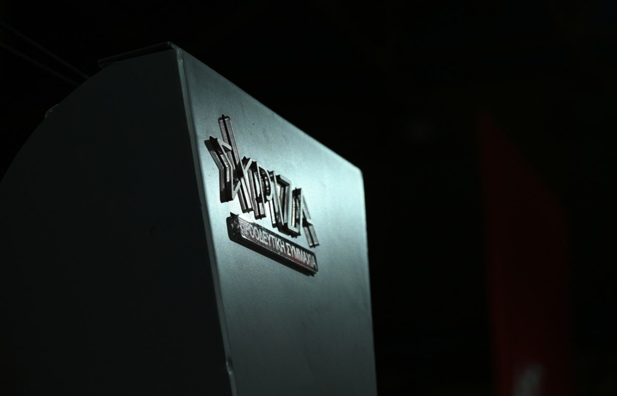 ΣΥΡΙΖΑ για απόφαση ΣτΕ για μη κρατικά ΑΕΙ: Οφείλουμε να προστατεύσουμε το άρθρο 16