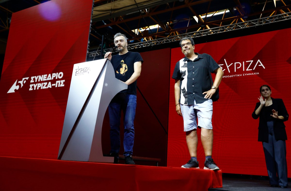 Εργαζόμενοι σε «Κόκκινο» και «Αυγή» στο συνέδριο ΣΥΡΙΖΑ: Να βγει ψήφισμα υπέρ της καταβολής των δεδουλευμένων