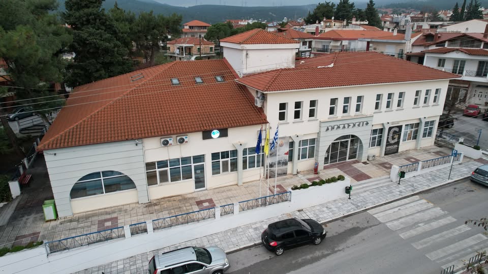 Αλλάζει όνομα το δημαρχείο προς τιμήν ενός ανθρώπου της προσφοράς