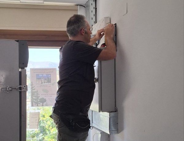 Δορυφορική παρακολούθηση της σεισμικής δραστηριότητας στις Βούτες