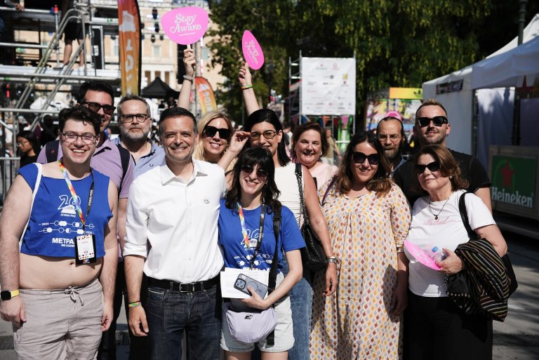 Στο Athens Pride ο Δούκας: Είμαστε υπέρ της συμπερίληψης, παλεύουμε για μια κοινωνία χωρίς αποκλεισμούς