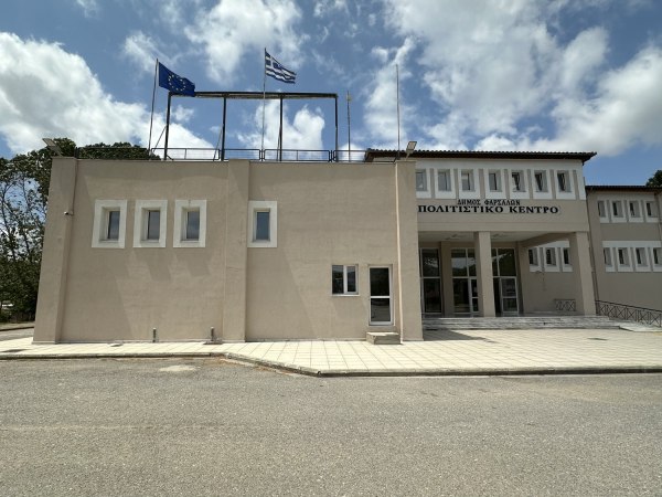 Φάρσαλα: Νέο σημείο αναφοράς το πολιτιστικό κέντρο