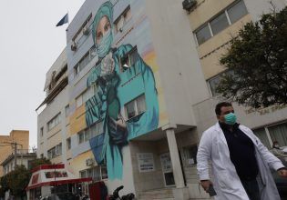 Τζάνειο: Αγωνία για την 62χρονη που υπεβλήθη σε λανθασμένη μετάγγιση – Τι λένε ο γιος και ο δικηγόρος της