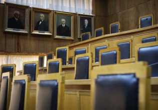 Πυρά της Ένωσης Δικαστών και Εισαγγελέων στο υπ. Δικαιοσύνης για τον ΚΠΔ