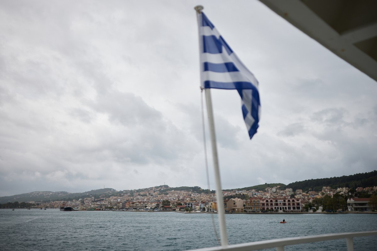 Νέος σεισμός μέσα σε λίγη ώρα στην Κεφαλονιά