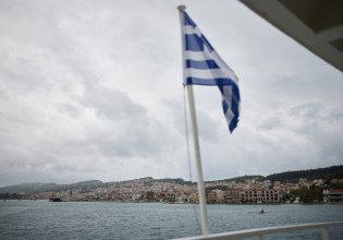 Νέος σεισμός μέσα σε λίγη ώρα στην Κεφαλονιά