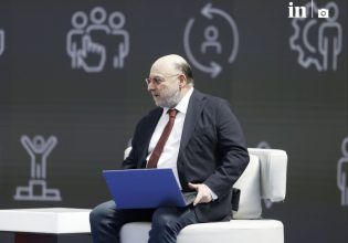 Φαναράς στο inForum: Η χώρα δεν έχει καταφέρει να ορθοποδήσει από την κρίση που πέρασε