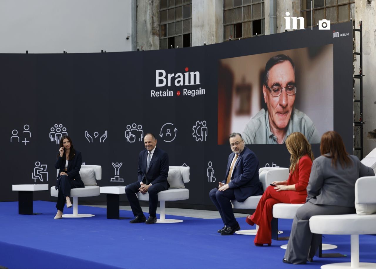 inForum: Ο Γιώργος Γεραπατρίτης εξηγεί τι κάνει η Ελλάδα για τα παιδιά που έχασε  brain drain