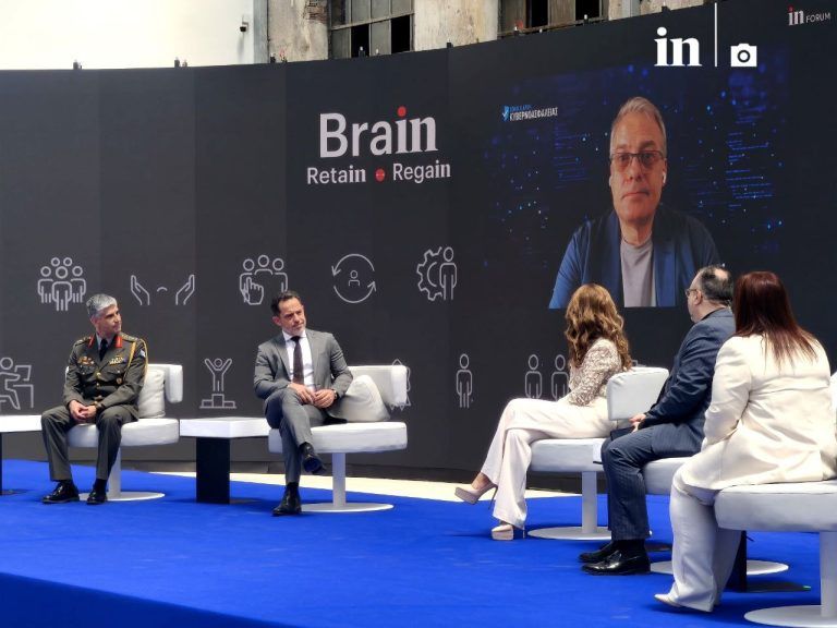 InForum: Έλλειψη προσωπικού απειλεί την κυβερνοασφάλεια της Ελλάδας