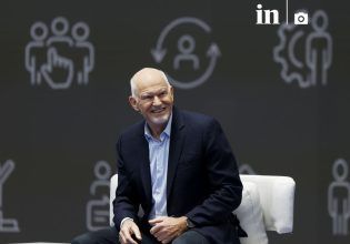 Γιώργος Παπανδρέου στο inForum: «Η ΝΔ θέλει ένα κράτος των κολλητών»