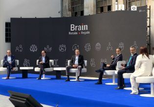 Παπάτσας, Πότσης και Ζερβάκης στο inForum: Brain regain, επιχειρήσεις υψηλής τεχνολογίας και αμυντική βιομηχανία