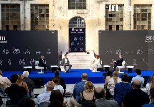 Αναμέτρηση κυβέρνησης-αντιπολίτευσης στο inForum – Στο επίκεντρο οι νέοι και το μέλλον του τόπου