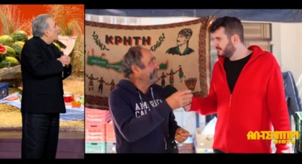 «Αλ Τσαντίρι Νιουζ»: Πόσο συχνά κάνουν σεξ οι Έλληνες;