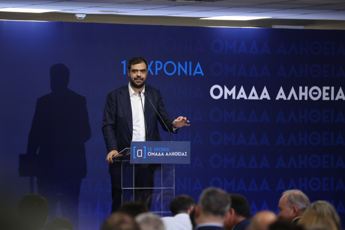 Παύλος Μαρινάκης για Ομάδα Αλήθειας: Κούρασε το θέμα, το μόνο «έγκλημα» είναι να μην είναι Αριστεροί