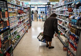 ΕΛΣΤΑΤ: Στο 2,5% ο πληθωρισμός τον Μάιο – Εκρηκτικές αυξήσεις σε τρόφιμα, ενοίκια