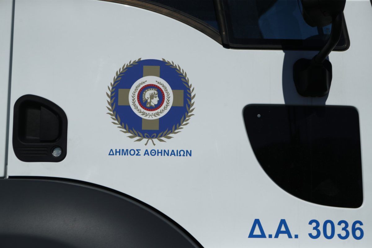 Δήμος Αθηναίων: Άστεγος επιτέθηκε σε υπάλληλο καθαριότητας – Οργή Δούκα