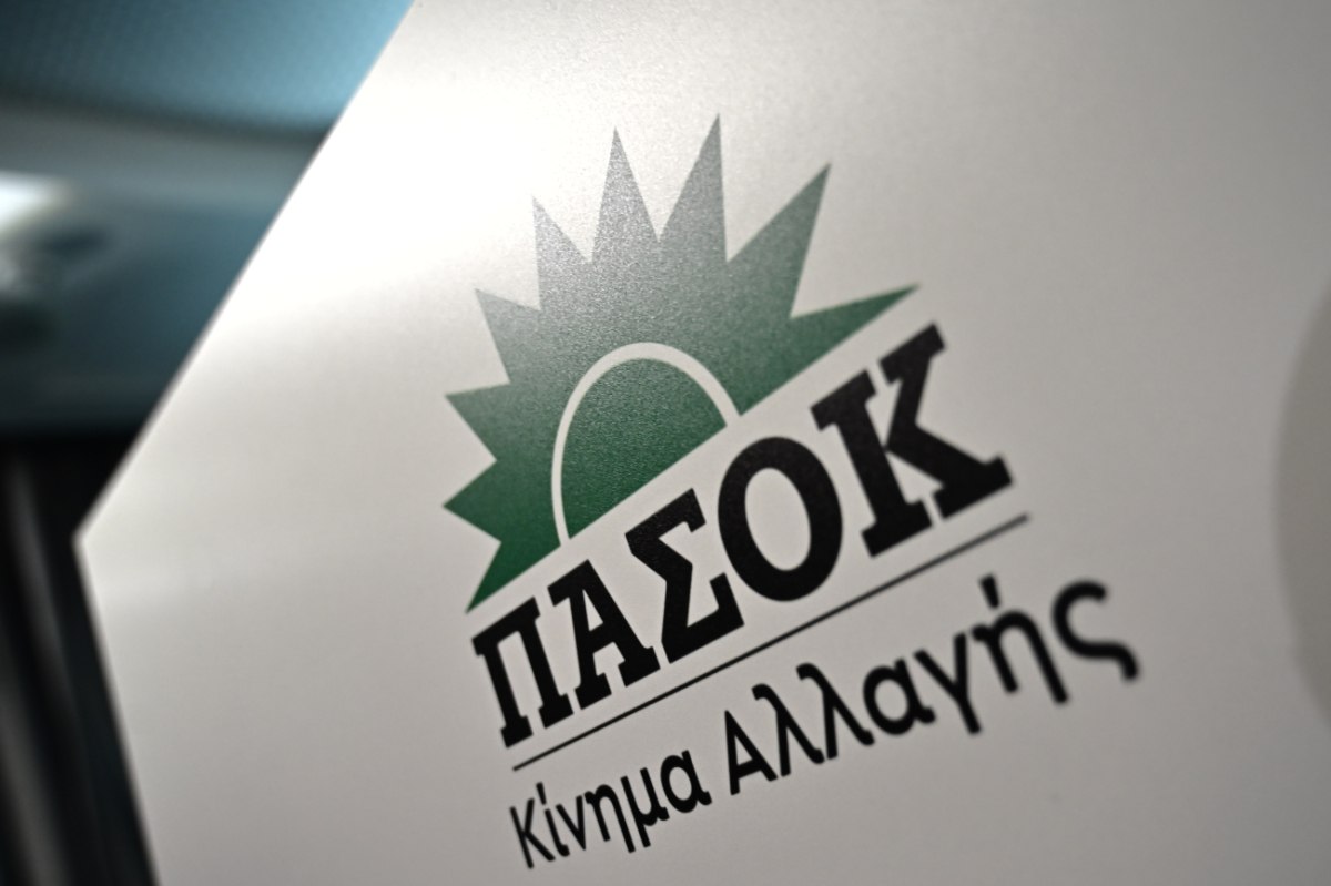 ΠΑΣΟΚ: Η κυβέρνηση μετατρέπει τη ΔΕΗ σε «καλοκουρδισμένη» μηχανή κερδοσκοπίας
