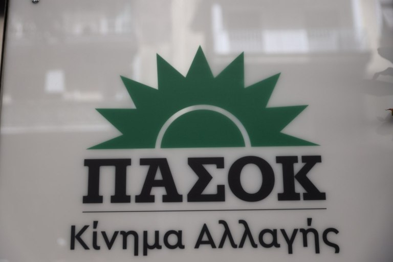ΠΑΣΟΚ: Γιατί οι ευρωβουλευτές της ΝΔ έδωσαν «λευκή επιταγή» στη δανειακή συμφωνία με την Αίγυπτο;