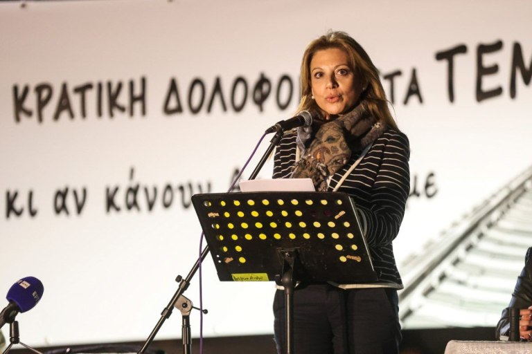 ΠΑΣΟΚ: Οι αρμόδιες αρχές να διερευνήσουν ενδελεχώς τις καταγγελίες Καρυστιανού – Ενδεικτικά της κυβερνητικής αλαζονείας όσα είπε ο Μαρινάκης