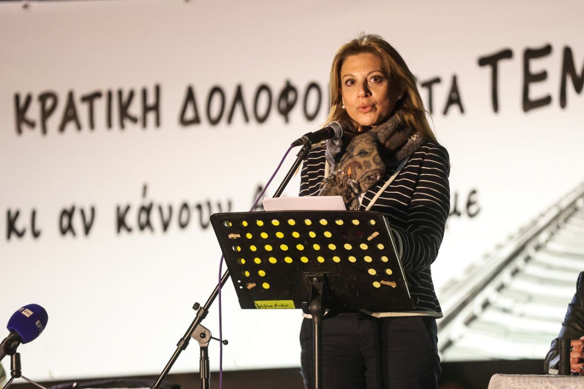 Τέμπη: Αντιδράσεις συγγενών θυμάτων για την πρόταση προανακριτικής από την Καρυστιανού