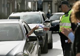 Κυβέρνηση για νέο ΚΟΚ: Έμφαση στην αντιμετώπιση και αποτροπή παραβάσεων – Κλιμακωτού χαρακτήρα ποινολόγιο