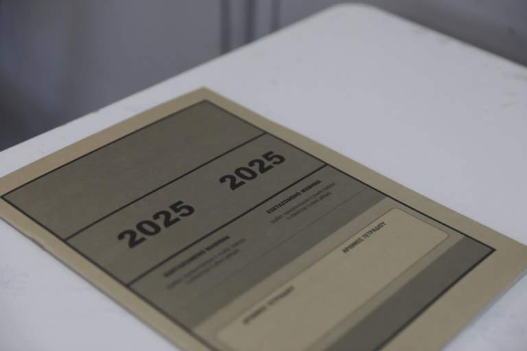 Πανελλαδικές 2025: Ανακοινώθηκαν οι βαθμολογίες