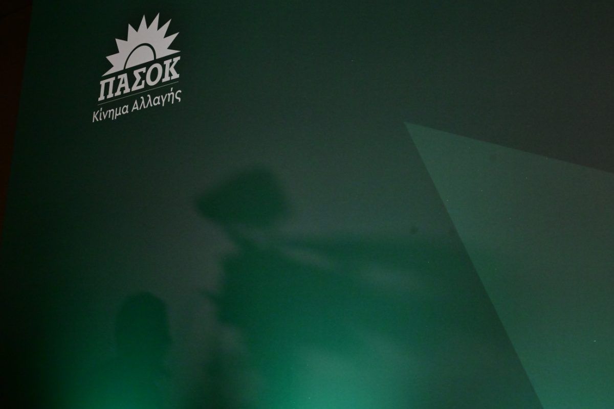 ΠΑΣΟΚ: Η Ελλάδα χρειάζεται εθνικό σχέδιο για την προσέλκυση πανεπιστημιακών και ερευνητών από τις ΗΠΑ